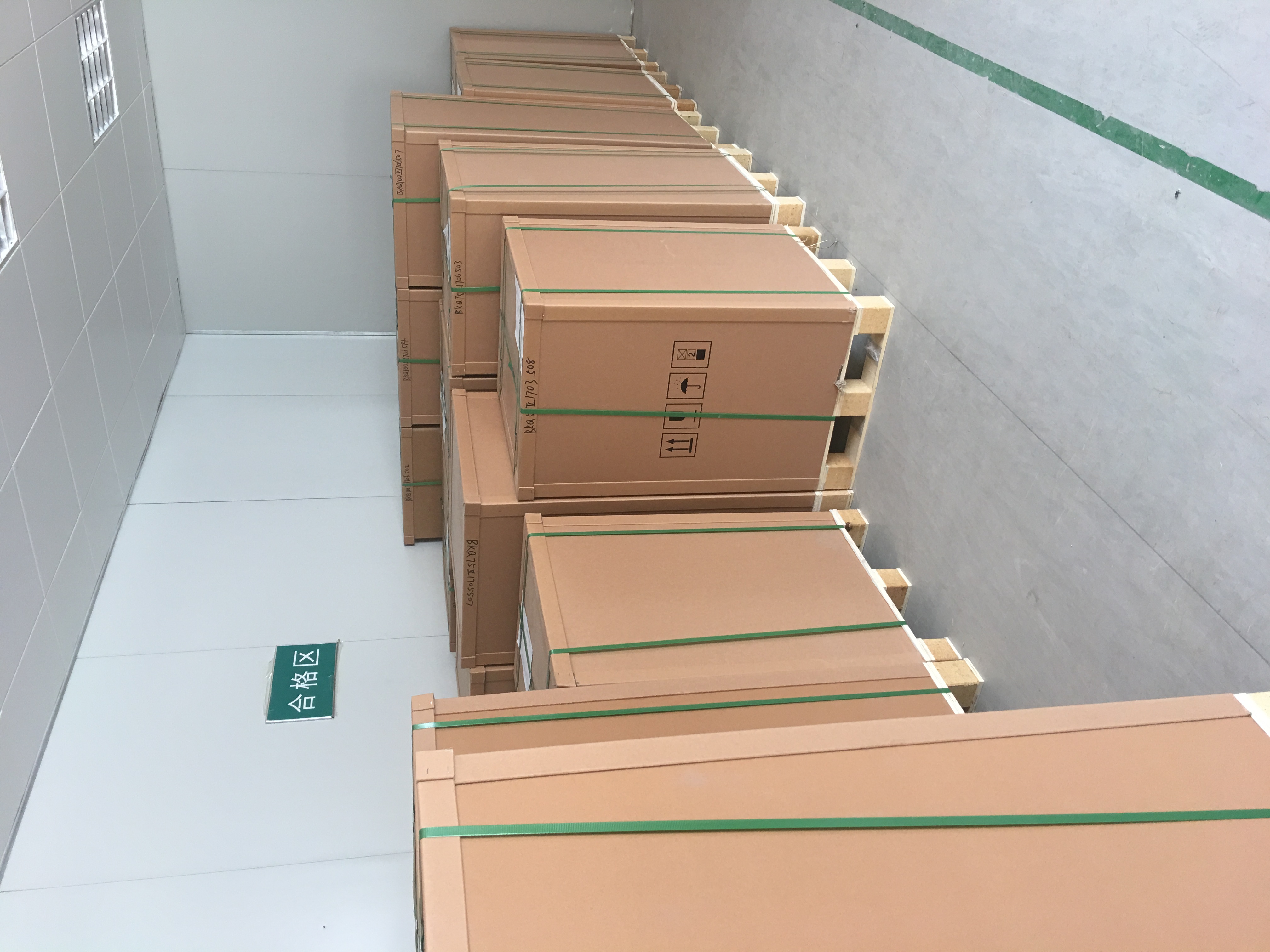 蔬菜包裝紙箱紙箱的強度應如何加強？